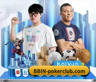 bbin真人国际厅 APP