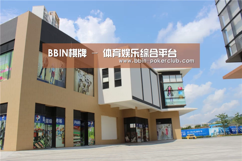珠海华发水岸花园(图2)