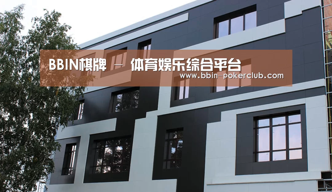 俄罗斯健身中心(图1)