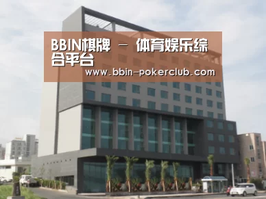 韩国济州岛酒店