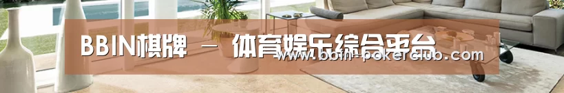 响应式中英双语建材展销网站模板