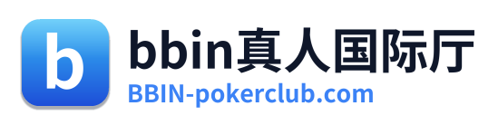 bbin真人国际厅 Logo